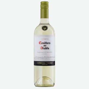 Вино Casillero del Diablo Sauvignon Blanc Reserva белое сухое 0,75 л