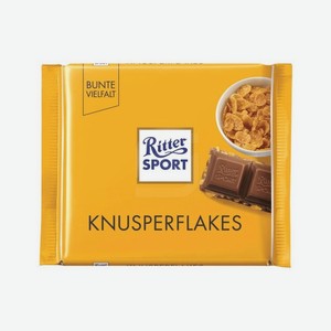 Шоколад RITTER SPORT молочный Кофе и кукурузные хлопья 100г (З)