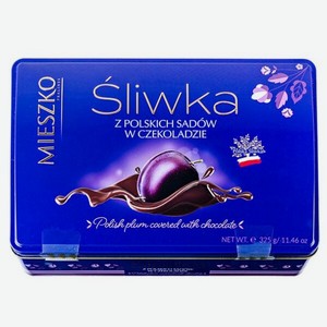 Конфеты Mieszko PLUM IN CHOCOLATE TIN 325гр ж/б