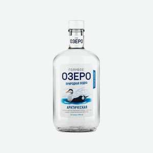 Водка ГОЛУБОЕ ОЗЕРО Арктическая 500мл