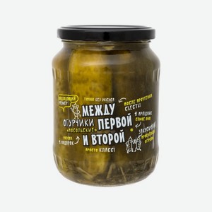 Огурчики М ПиВТ ПОСОЛЬСКИЕ соленые 680г с/б