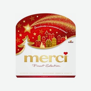 Конфеты МЕРСИ Ассорти 200г Осень
