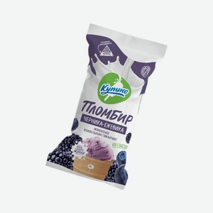 Мороженое КУПИНО Пломбир ежевика/черника ст.80г БЗМЖ