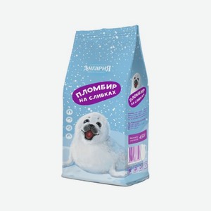 Мороженое АНГАРИЯ пломбир на сливках 450гр БЗМЖ