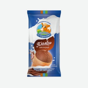 Мороженое Пломбир 15% шоколадный в ваф.стак.100гр БЗМЖ