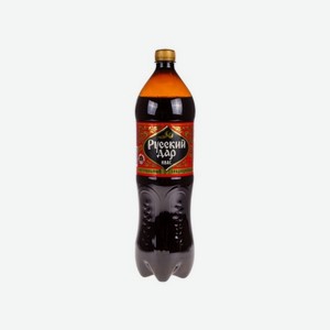 Квас РУССКИЙ ДАР 1,5л