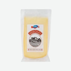 Сыр EMMI Хофхас 46% 180г БЗМЖ