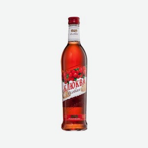 Настойка полусладкая РУССКАЯ МОЗАЙКА Клюква 14% 500мл