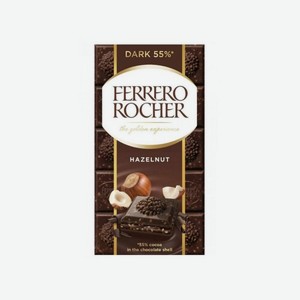 *Шоколад ФЕРРЕРО Роше темный 90г