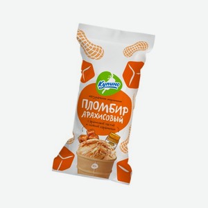 Мороженое КУПИНО Пломбир Арахисовый с солен.карам. 80г БЗМЖ