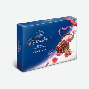 Зефир ВДОХНОВЕНИЕ ягодный в шок 245г