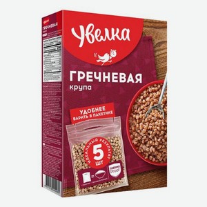 Крупа гречневая 5*80г Увелка
