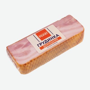 Грудинка Домашняя в/к 390г Ремит