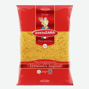 Макароны Паста Зара 500г 080