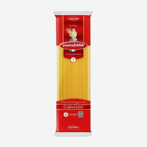 Макароны Паста Зара 500г 001,