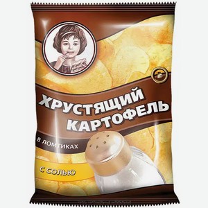 Чипсы Хрустящий Картофель В Ломтиках Со Вкусом Соли 70г