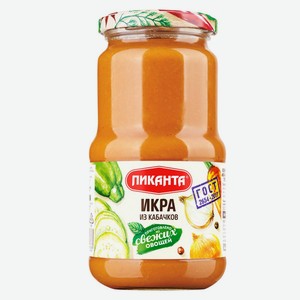Икра кабачковая 450г Пиканта