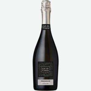 Игристое вино Prosecco Cal de Costa Treviso Doc 0.75л