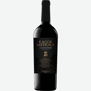Вино Kagor Meteora 0.75л