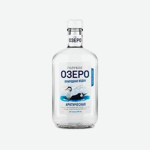 Водка ГОЛУБОЕ ОЗЕРО Классическая 500мл