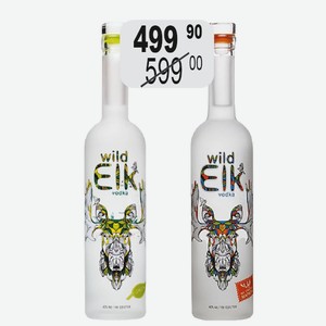 Водка Дикий Лось Грин, На пантах марала 40% 0,5л спирт Альфа Чебоксарский ЛВЗ