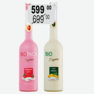 Ликер Бионика Клубника-Сливки, Пина Колада 17% 0,5л