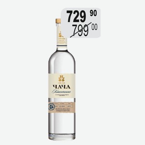 Водка виногр. Чача Меджида 40% 0,5л Винодельня Иронсан
