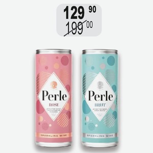 Вино игр. Перле бел.брют, роз.п/сл 11,5% 0,25л ж/б