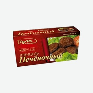 Шницель печеночный 450г коробка Йошкар -Олинский м/к