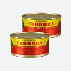 Свинина тушёная в/с №8 325гр Йошкар-Олинский м/к