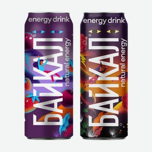 Энергетик газ. БАЙКАЛ natural energy 0,45л ж/б в ассортименте