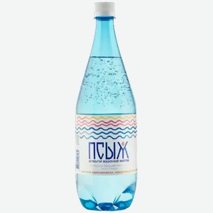 минеральная природная лечебно-столовая Псыж газированная 1л