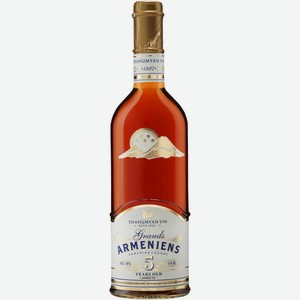 Коньяк  Грандс Армениенс , 5-летний, 500 мл
