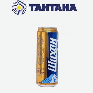 Пиво Шихан светлое пастеризованное 4,7% 0,43л ж/б (Heineken)