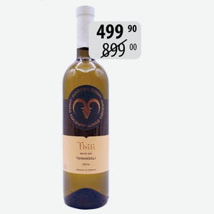 Вино Цинандали бел.сух. 13% 0,75л Тбили