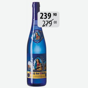 Вино Молоко Богини бел.п/сл. 10% 0,7л стол.