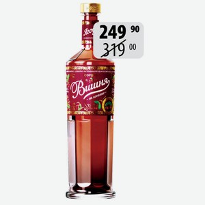 Настойка слад. Вишня на коньяке 18% 0,5л Сордис