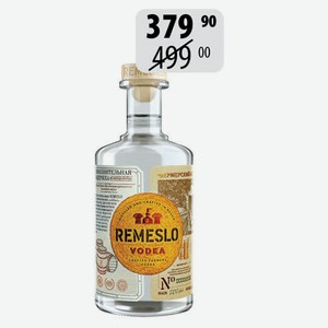 Водка Ремесло Фермера 40% 0,5л выдерж.