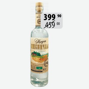 Водка Пшеничная Элитная 0,5л 40%