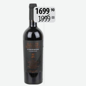 Вино Кагор Метеора крас.слад. 14% 0,75л выдерж.