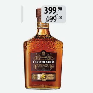 Дижестив Шоколатье 40% 0,5л коктейль с ар.шоколада