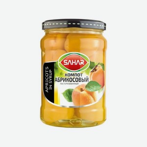 Компот SAHAR Абрикос 660мл ст/б