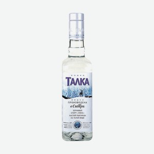 Водка Талка 0,5 Л