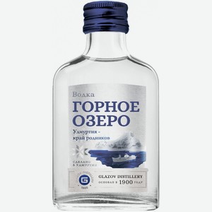 Водка  Горное озеро , 100 мл