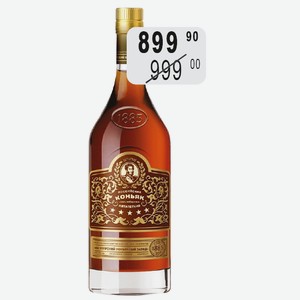 Коньяк Кизлярский 5 лет 40% 0,5л ККЗ ГУП