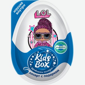 Десерты Kids Box LOL десерт с подарком 20 г