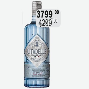 Джин Цитадель 44% 0,7л Мезон Ферран