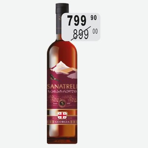 Коньяк Sanatreli 5 лет 40% 0,5л ордин.