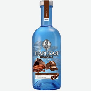Настойка Царская шоколад 0.5л