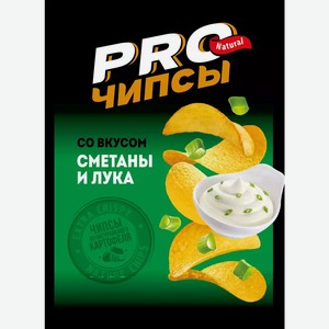 Чипсы Pro-чипсы Сматана И Лук 150г